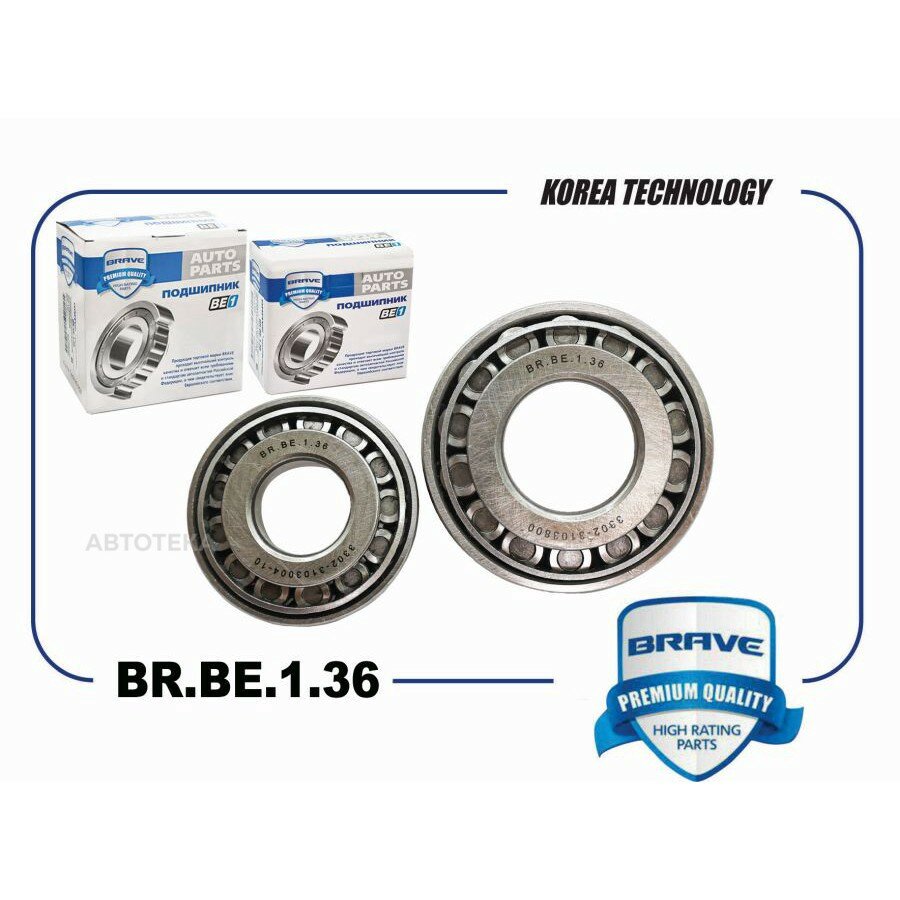 Подшипник передней ступицы 3302 BR. BE.1.36 ГАЗель NEXT 2123 ГАЗ 3302 ГАЗ 2217 BRAVE BRBE136