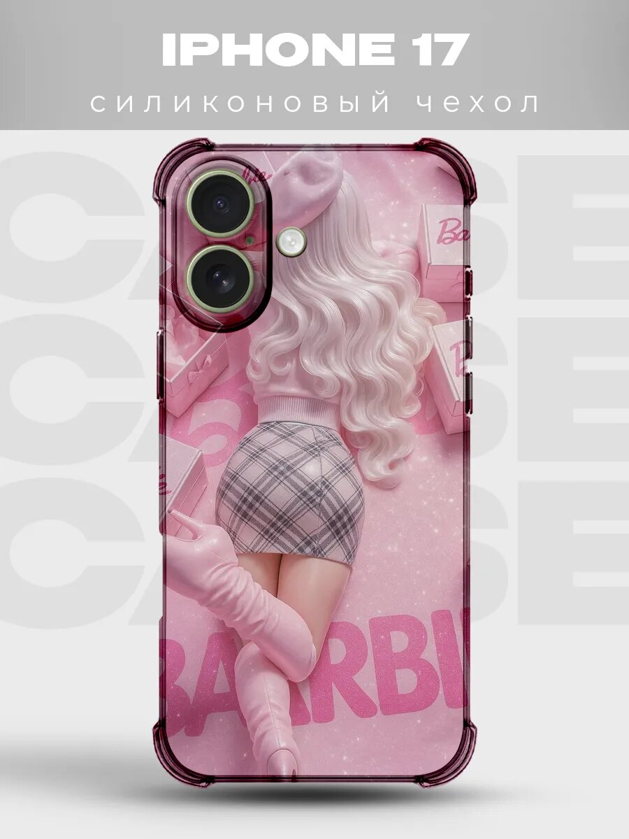 Чехол на iPhone 17 с принтом Barbie