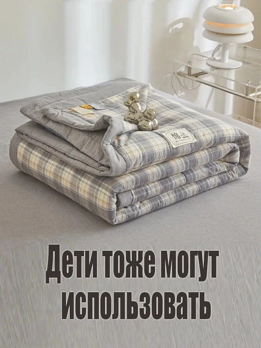 Одеяло Двуспальный 180x200 см, Всесезонное, Летнее, с наполнителем Вата, комплект из 1 шт
