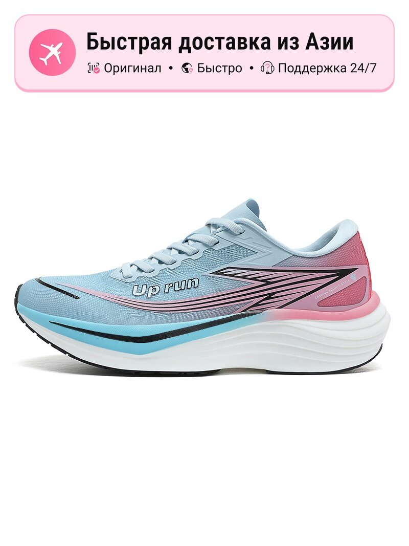 Кроссовки Up run UP2.0Pro