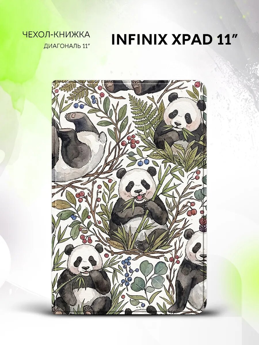 Чехол книжка на Infinix Xpad, Инфиникс ИксПад, защитный, функция подставки
