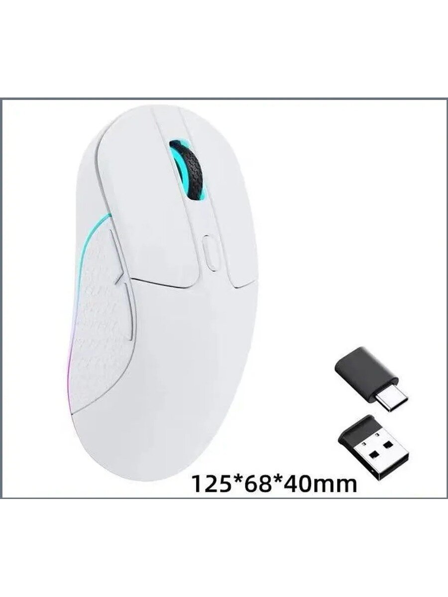 Keychron Мышь беспроводная Keychron M3, белый, стандартное исполнение