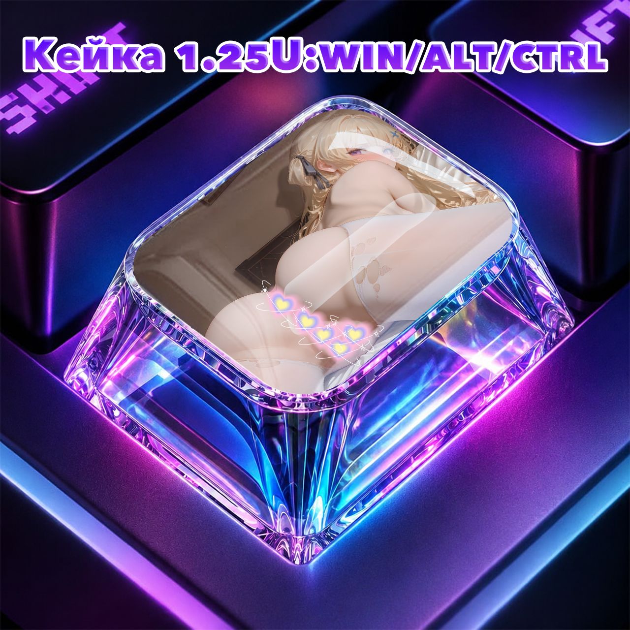 Сексуальные аниме-девушки кейкап 1.25U, механическая клавиатура Ctrl Win Alt
