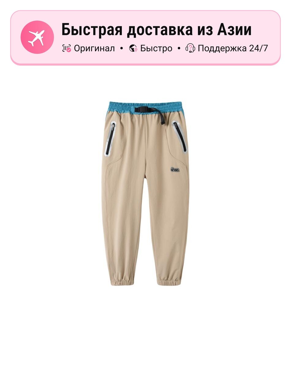 Брюки школьные ASICS Moderate