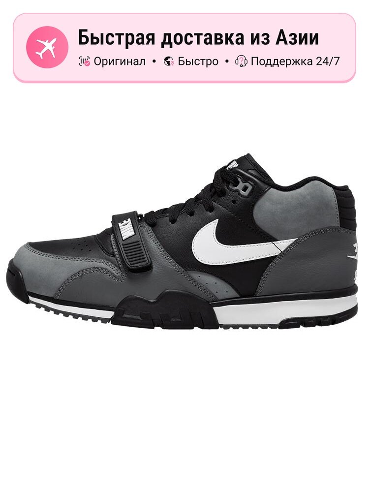 Кроссовки NIKE Air Trainer 1