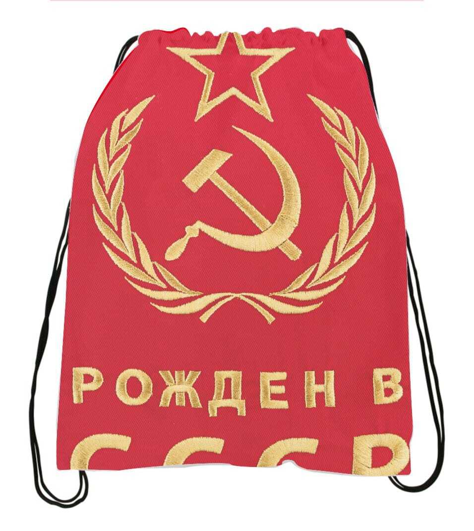 Сумка-мешок MIGOM с принтом "СССР" - 8