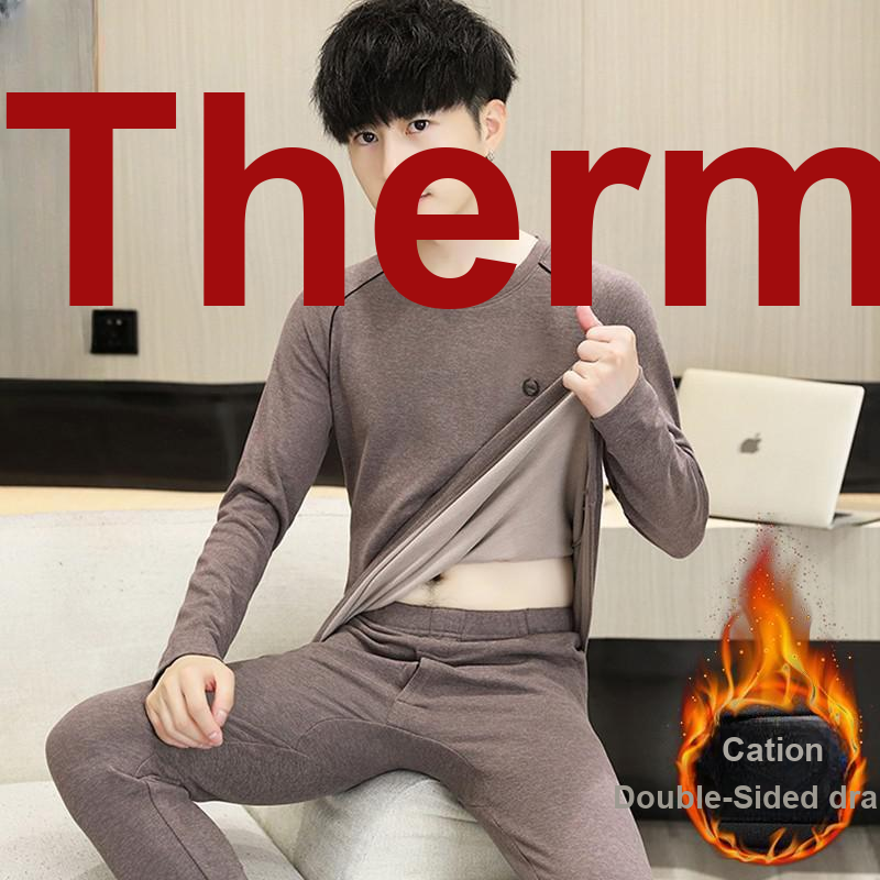 Комплект термобелья
