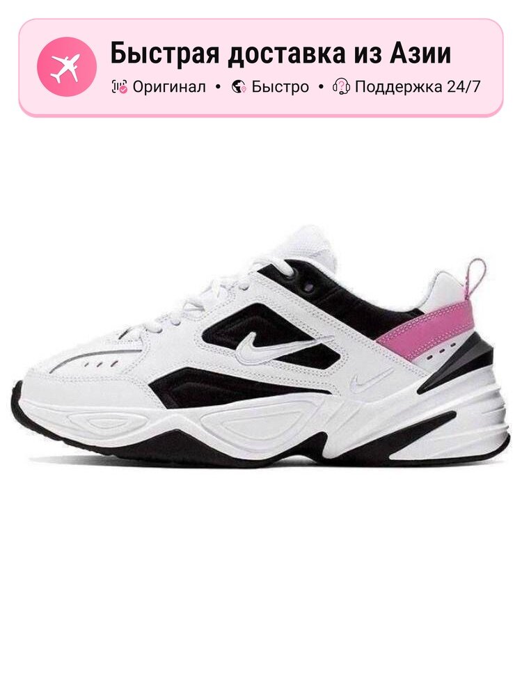 Кроссовки M2K Tekno