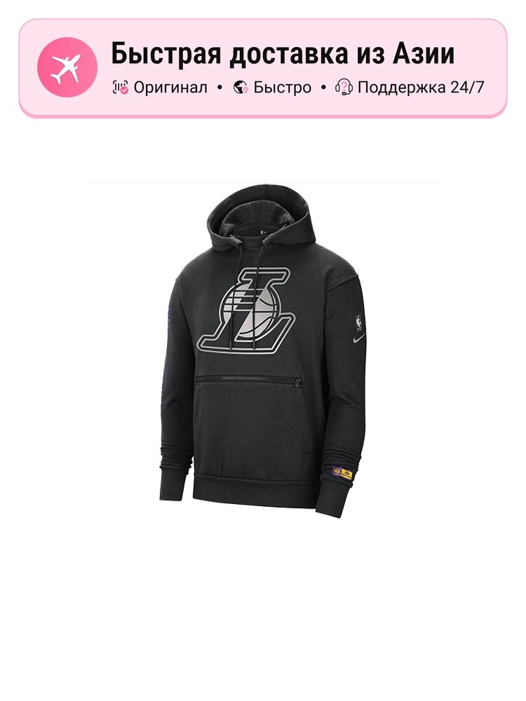 Толстовка NIKE Классические, 1 шт.