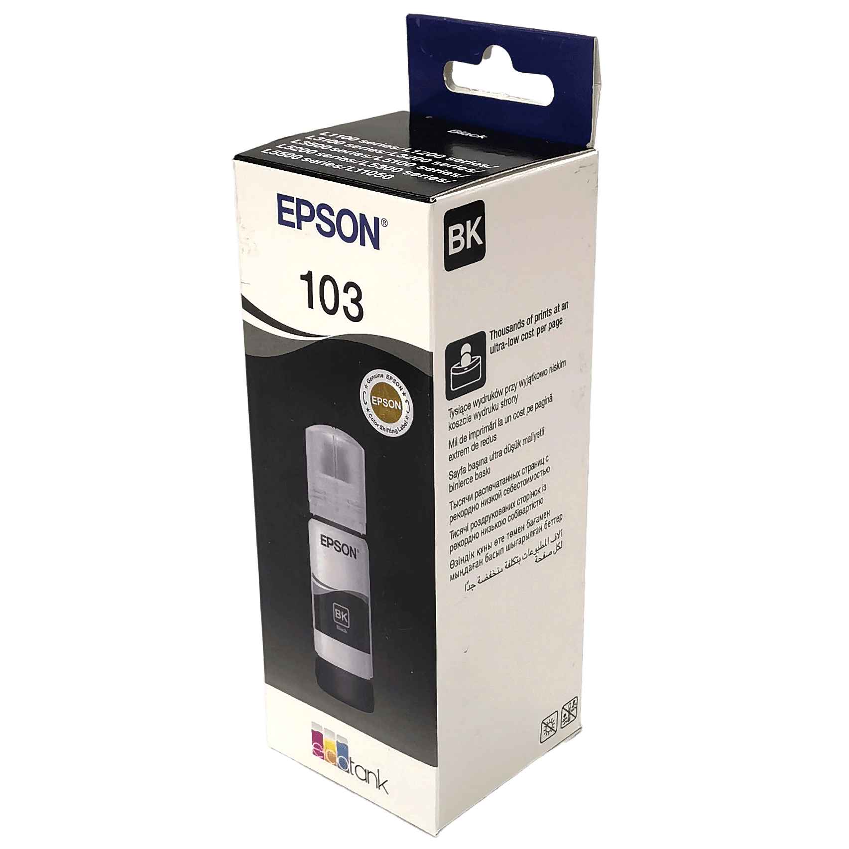 Чернила для принтера Epson 103 (C13T00S14A), Black/Черные, 65 мл