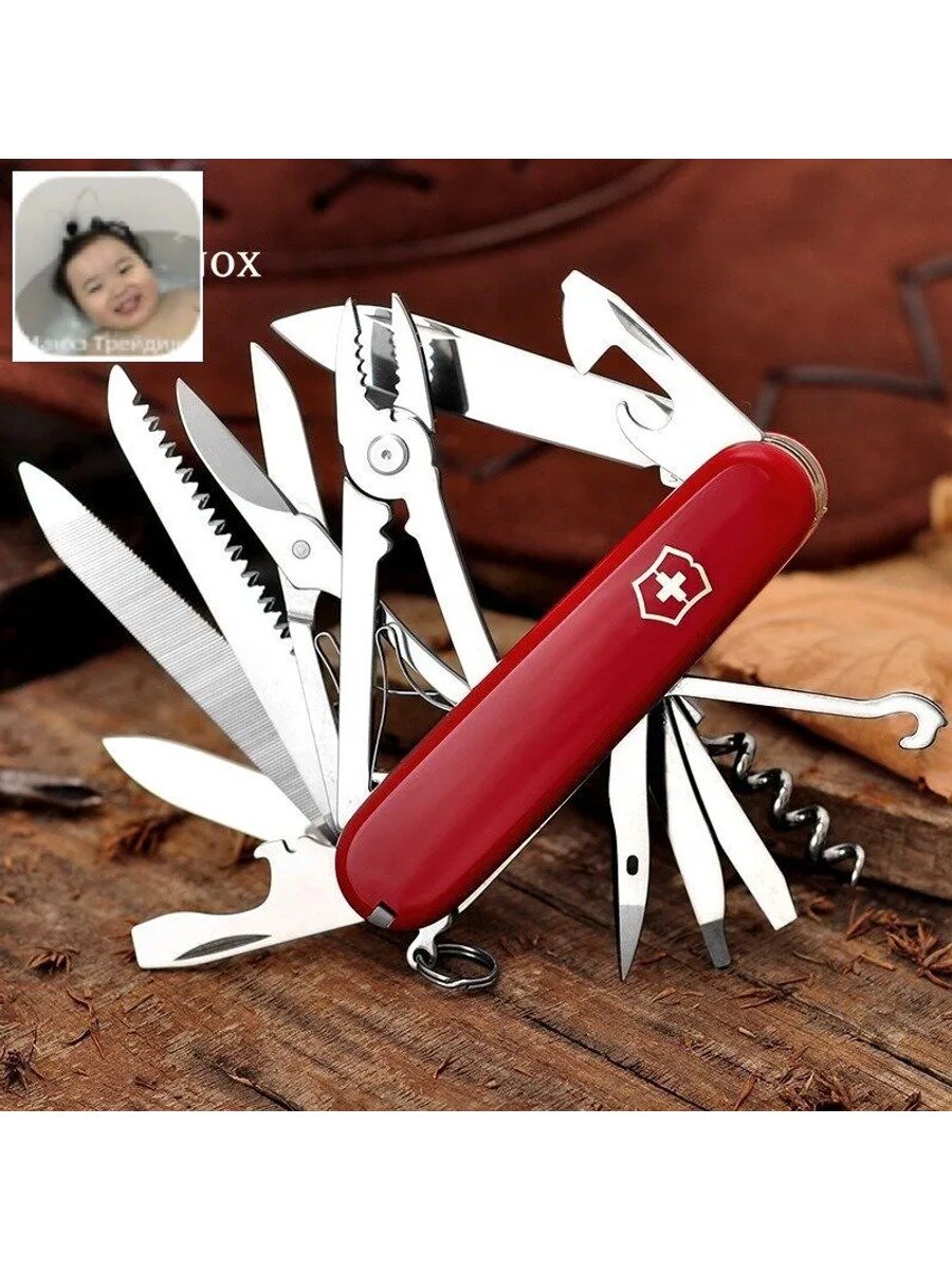 Victorinox Handyman 1.3773 SAK 24 функции 91 мм красный, Тип Аксессуары для туризма