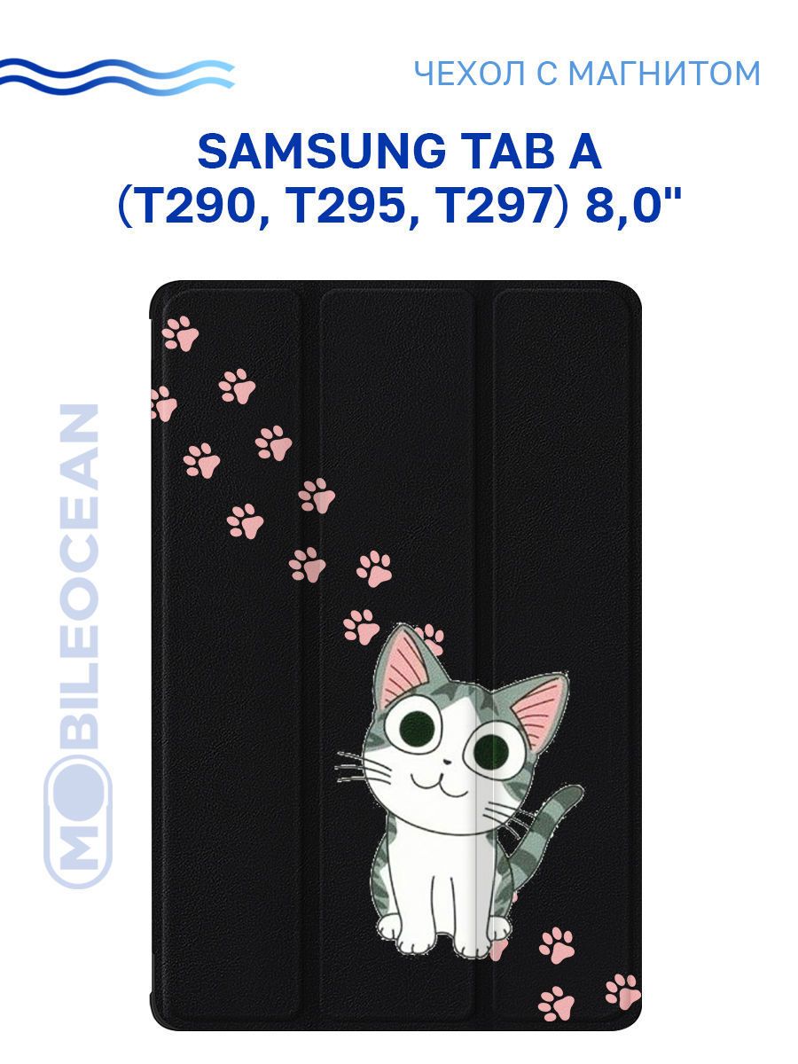 Чехол для Samsung Tab A (8.0") (T290 T295 T297) с рисунком, с магнитом, черный с принтом котик лапки / Самсунг Галакси Таб А Т290 Т295 Т297