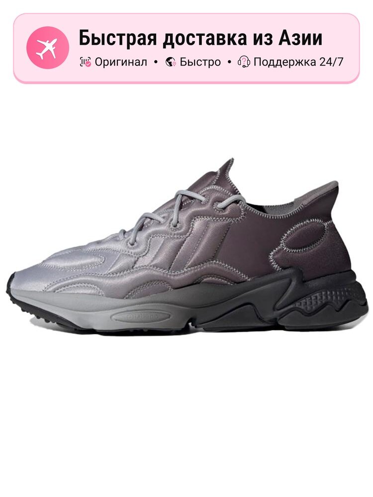 Кроссовки adidas Originals Ozweego