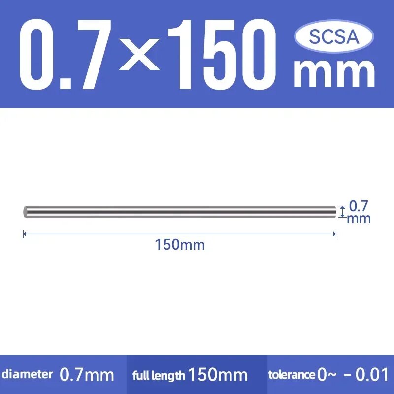 Вольфрамовый стержень 0.7x150 мм SCSА