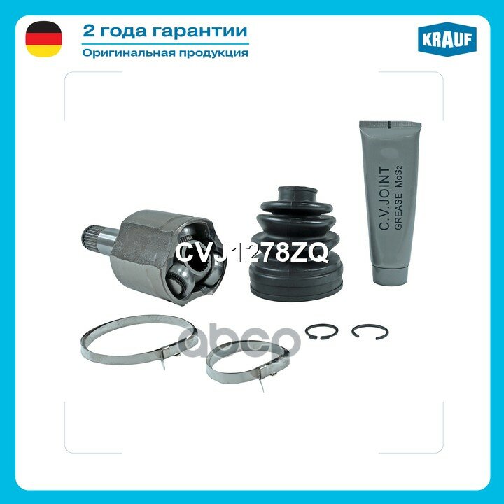 ШРУС внутренний KIA Avella 1.5 [B535] 75 hp 1997 - 2001 KIA Rio 1.5 [A5D, A5D] 98 hp 2000 - 2005 KIA Rio II 1.6 16V [G4ED] 112 hp 2005 - 2011 KIA Shuma II 1.6 [S6D, GA6D] 101 hp 2001 - 2004 KIA Shuma II 1.8 [T8] 114 hp 2003 - 2004 Krauf арт. CVJ1278ZQ