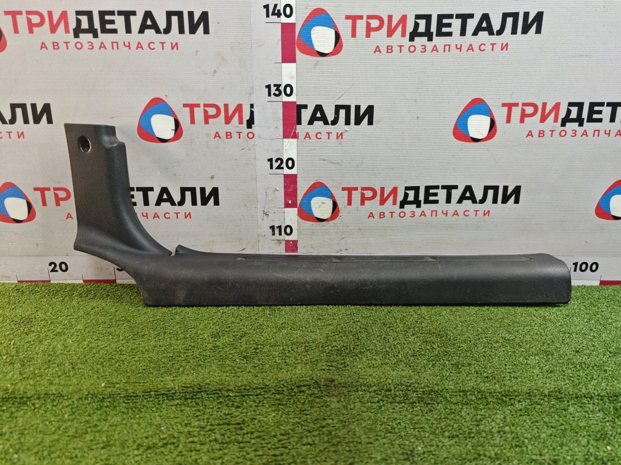 Накладка на порог салона Datsun On-DO 1.6 11186 2014 перед. прав. (б/у)