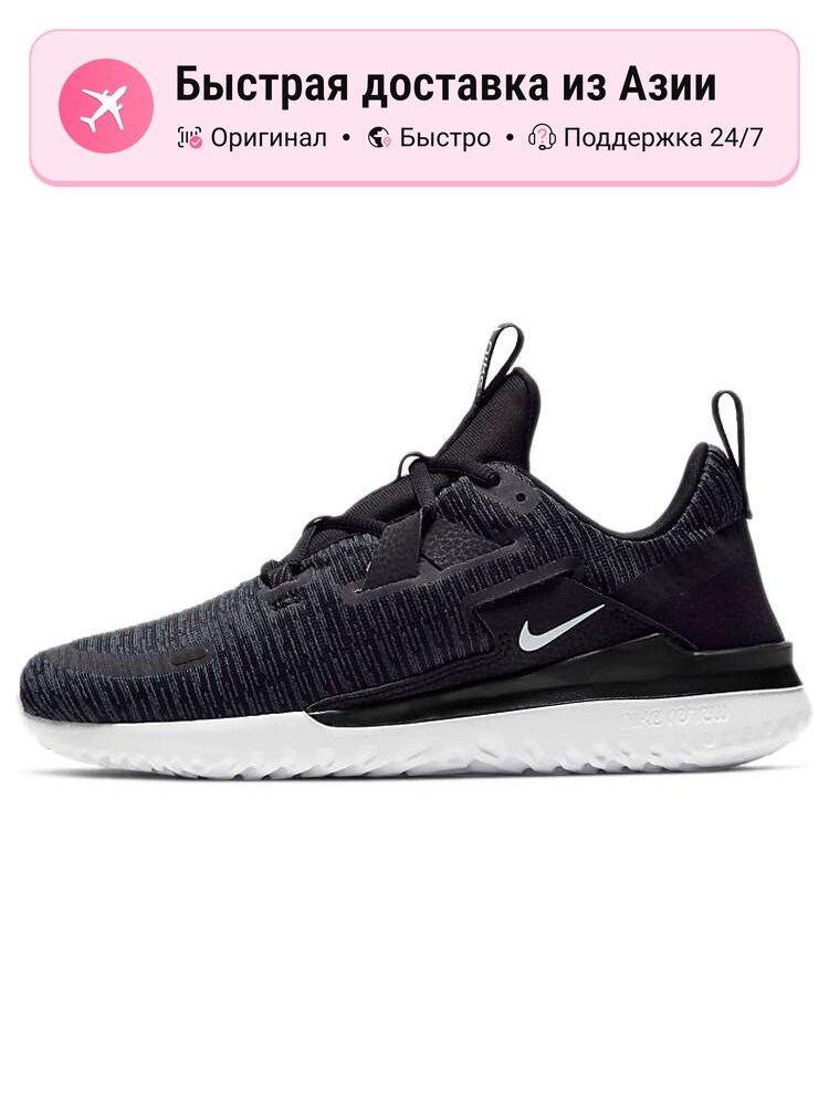 Кроссовки NIKE Renew Arena