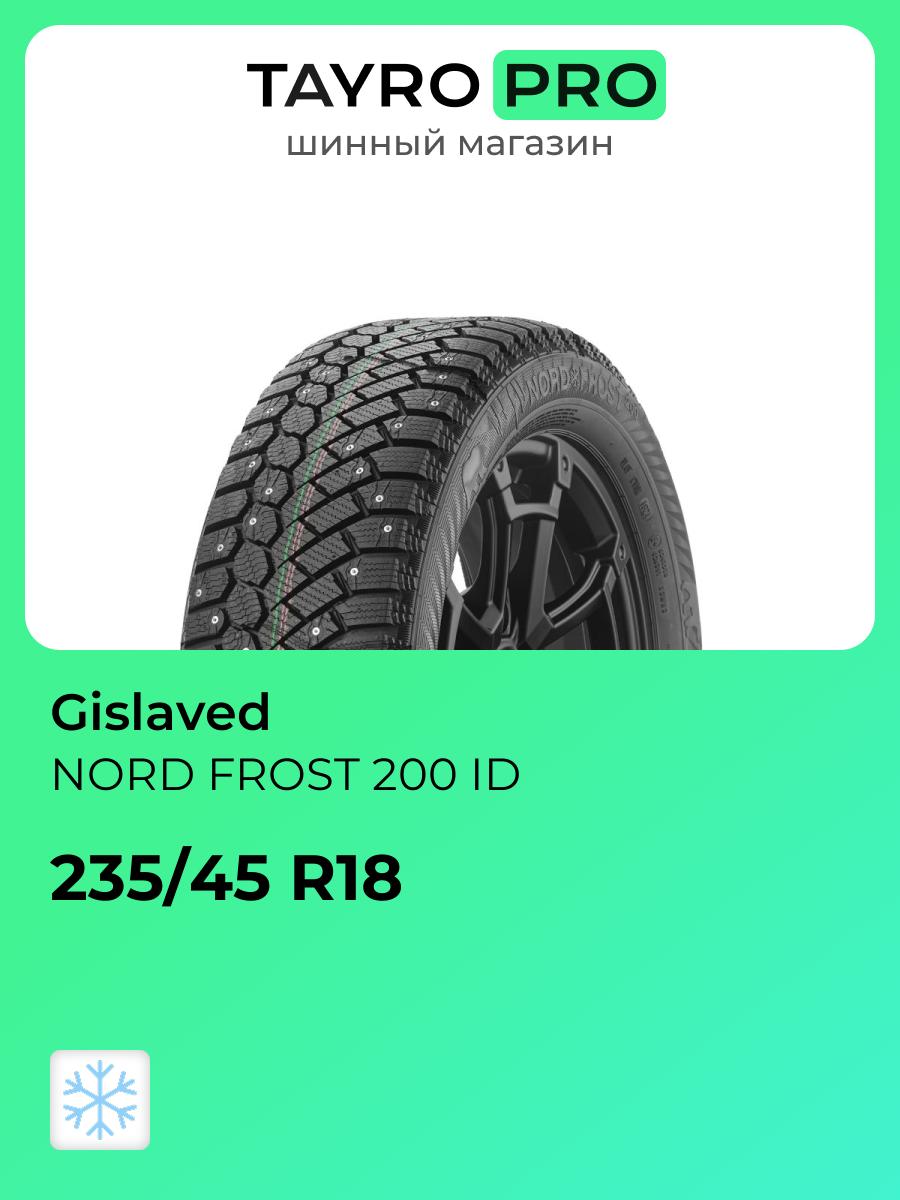 Зимние шины Gislaved NORD FROST 200 ID 235/45 R18 98T, уровень шума ~76дБ (арт. 03480790000)