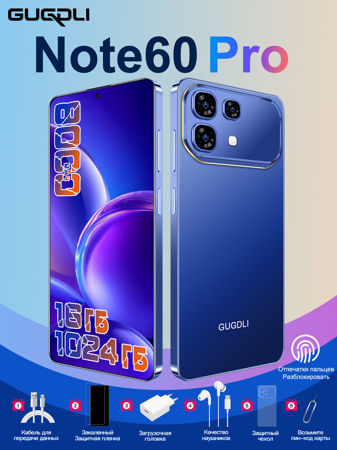 Infinix Note 60 Pro Игровой смартфон 5G Андроид 16 8000 мАч 90Гц 16GB+1024GB