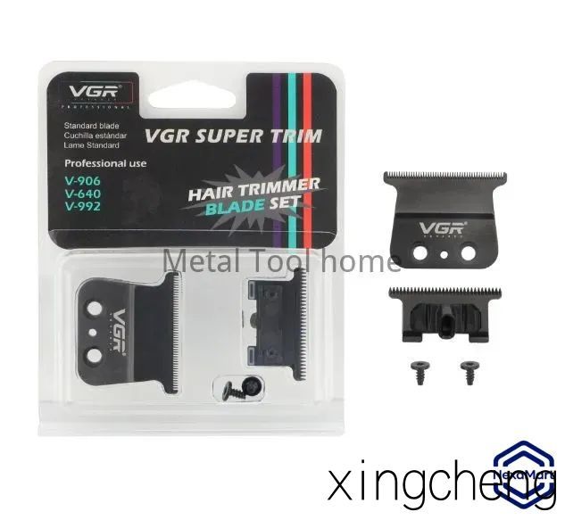 Сменная головка для машинки для стрижки VGR V-906/V-640/V-992, лезвие + с вакуумом