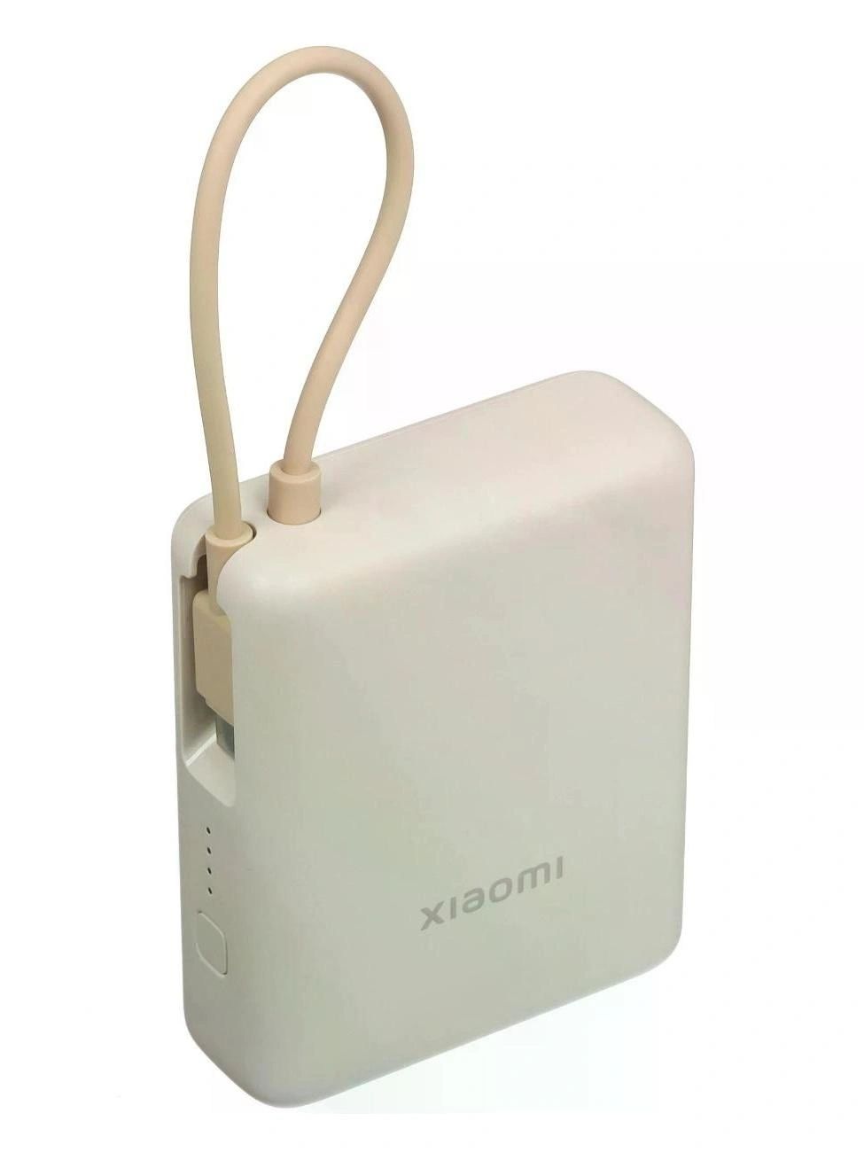 Внешний аккумулятор со встроенным кабелем Xiaomi 33W Power Bank 10000mAh (Integrated Cable) бежевый