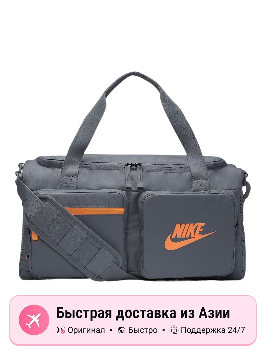 Сумка NIKE