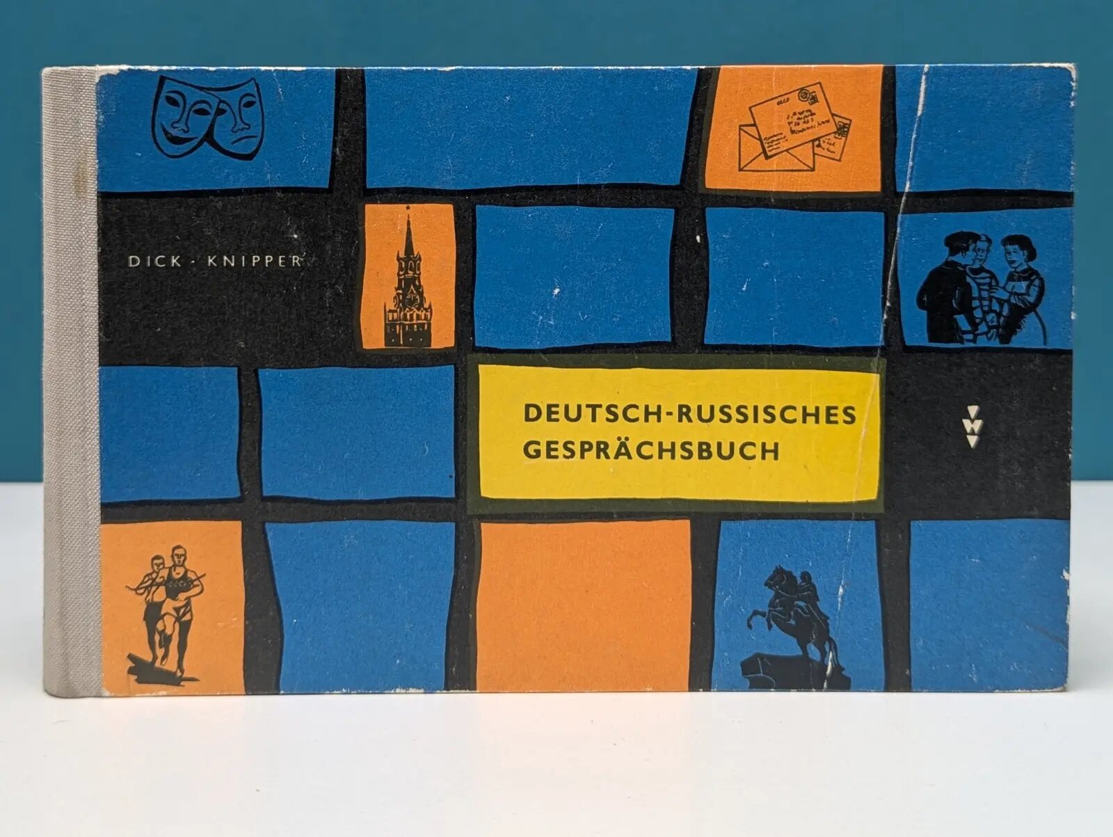 Deutsch-Russisches Gesprächsbuch Дик Герхард, Книпер Ада 1961