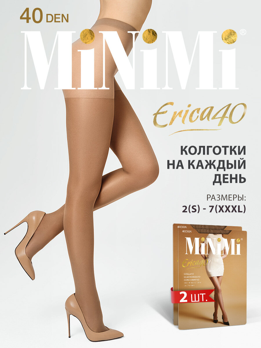 Колготки MiNiMi Erica 40