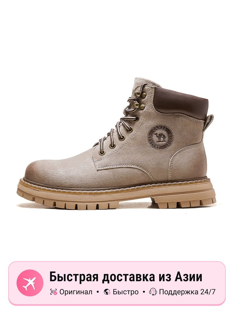 Ботинки Camel CAMEL Martin Boots