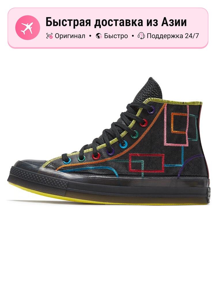 Кроссовки Converse Chuck Taylor All Star 70 Hi