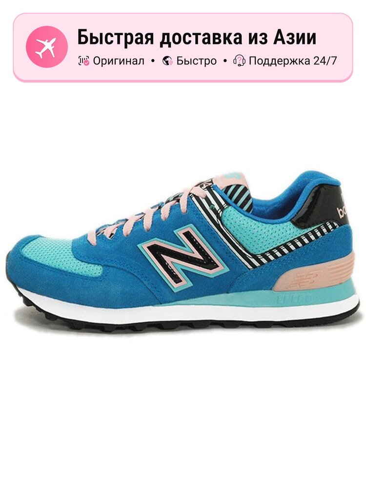 Кроссовки New Balance WL574