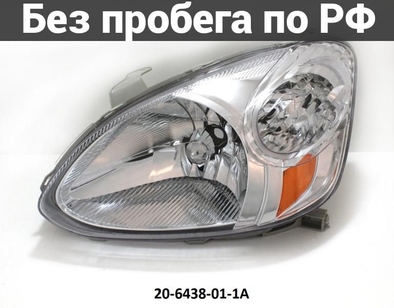 Фара лев. дубль toyota echo ncp12