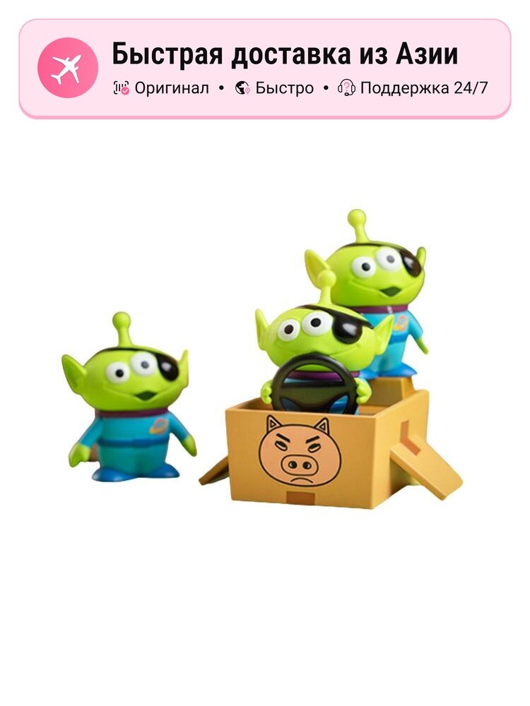 Коллекционные фигурки унисекс POP MART Toy Story Carton Adventure, Confirmed-Hidden Style-Reverse Activation (Open)