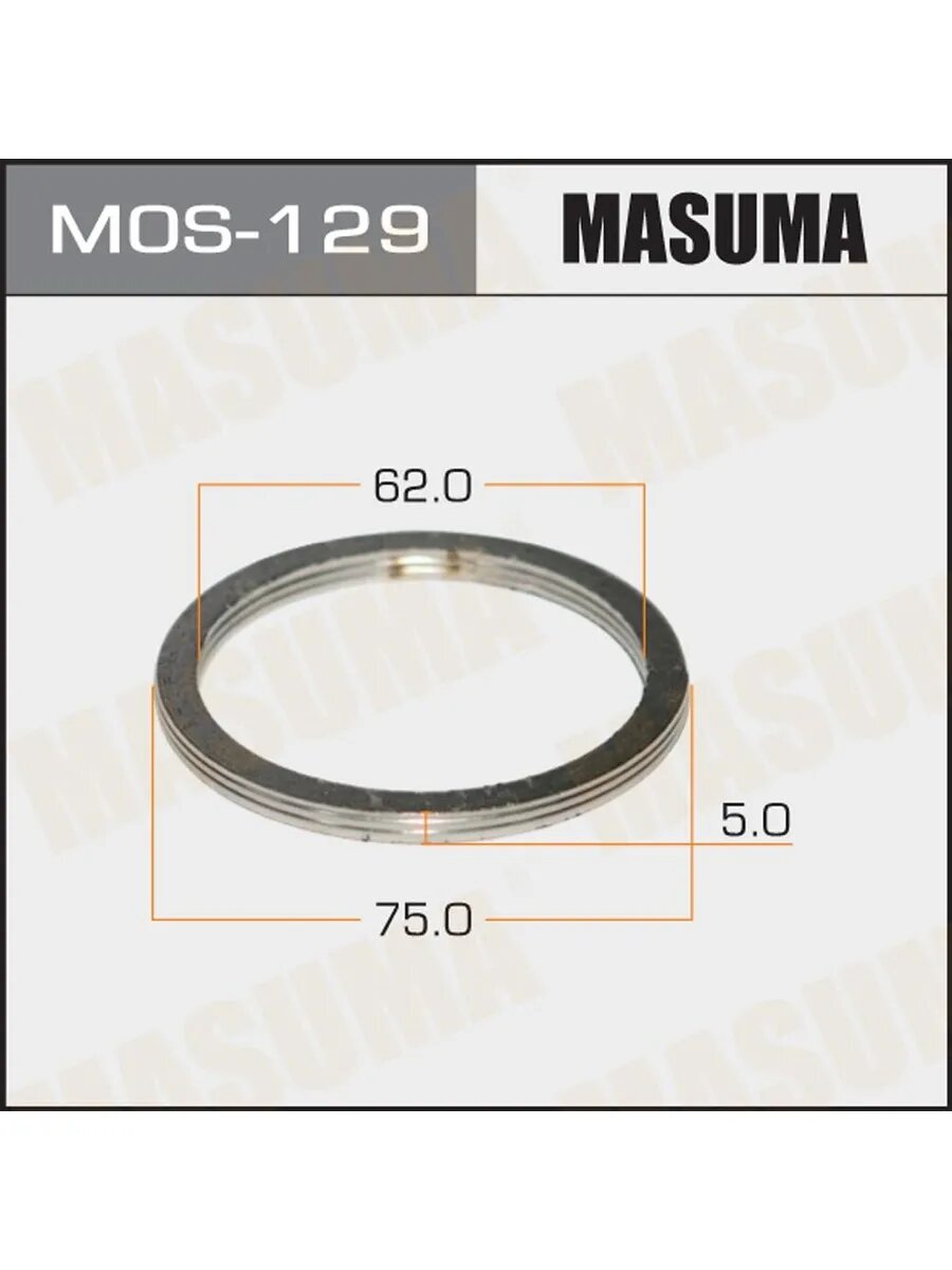 Кольцо глушителя 62 х 75, 5 шт, арт. MOS129