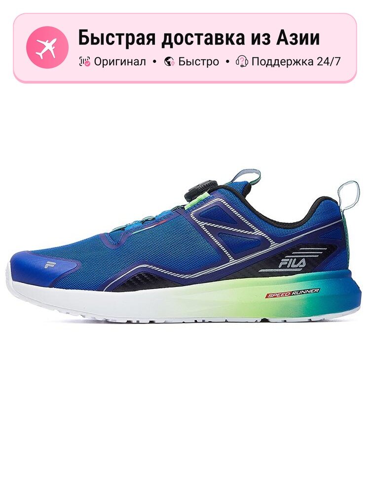 Кроссовки Speed Runner Boa Low Top