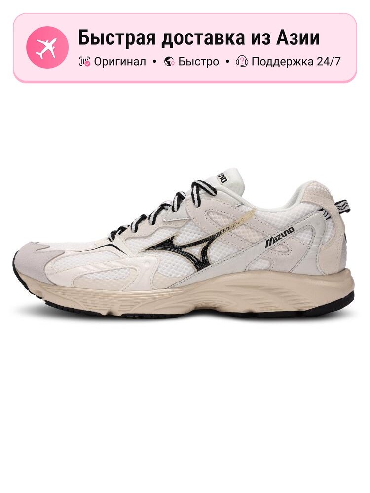 Кроссовки Mizuno Lg 90S V2
