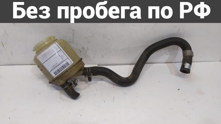 Бачок гидроусилителя с пробегом nissan sunny b15