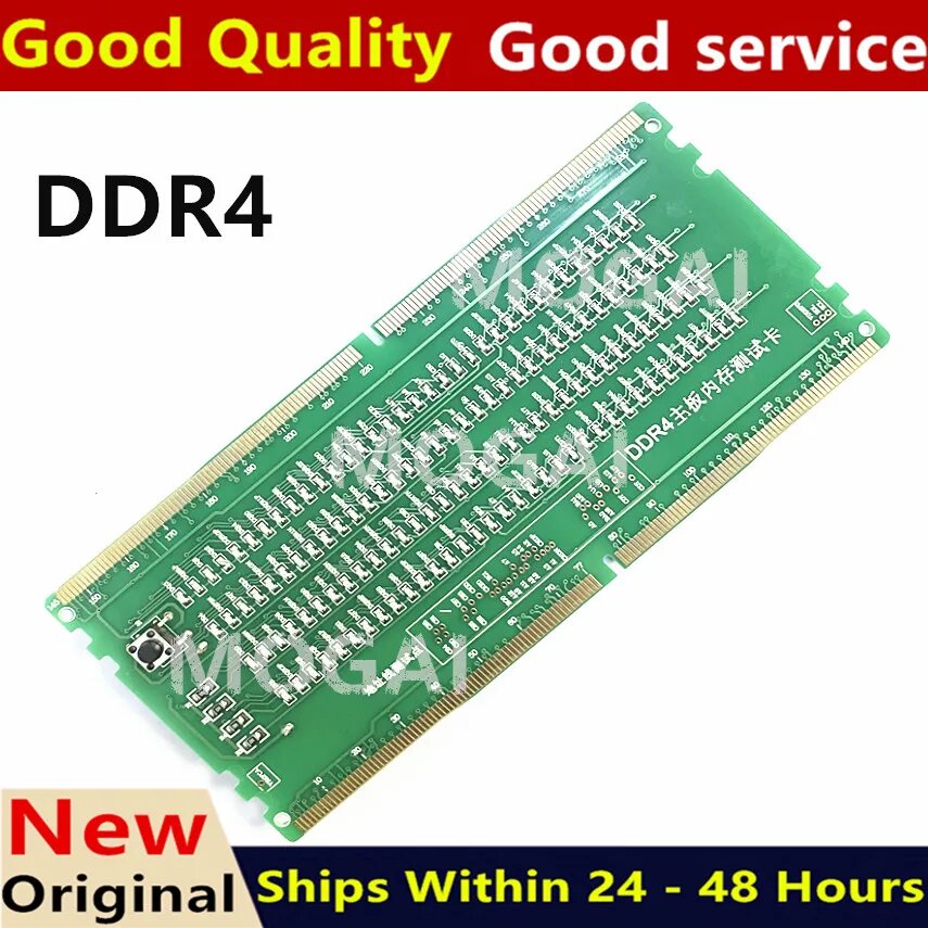 Диагностическая карта слотов памяти MOGAI DDR2/DDR3/DDR4/DDR5 DDR4