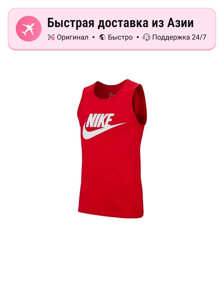 Майка Nike