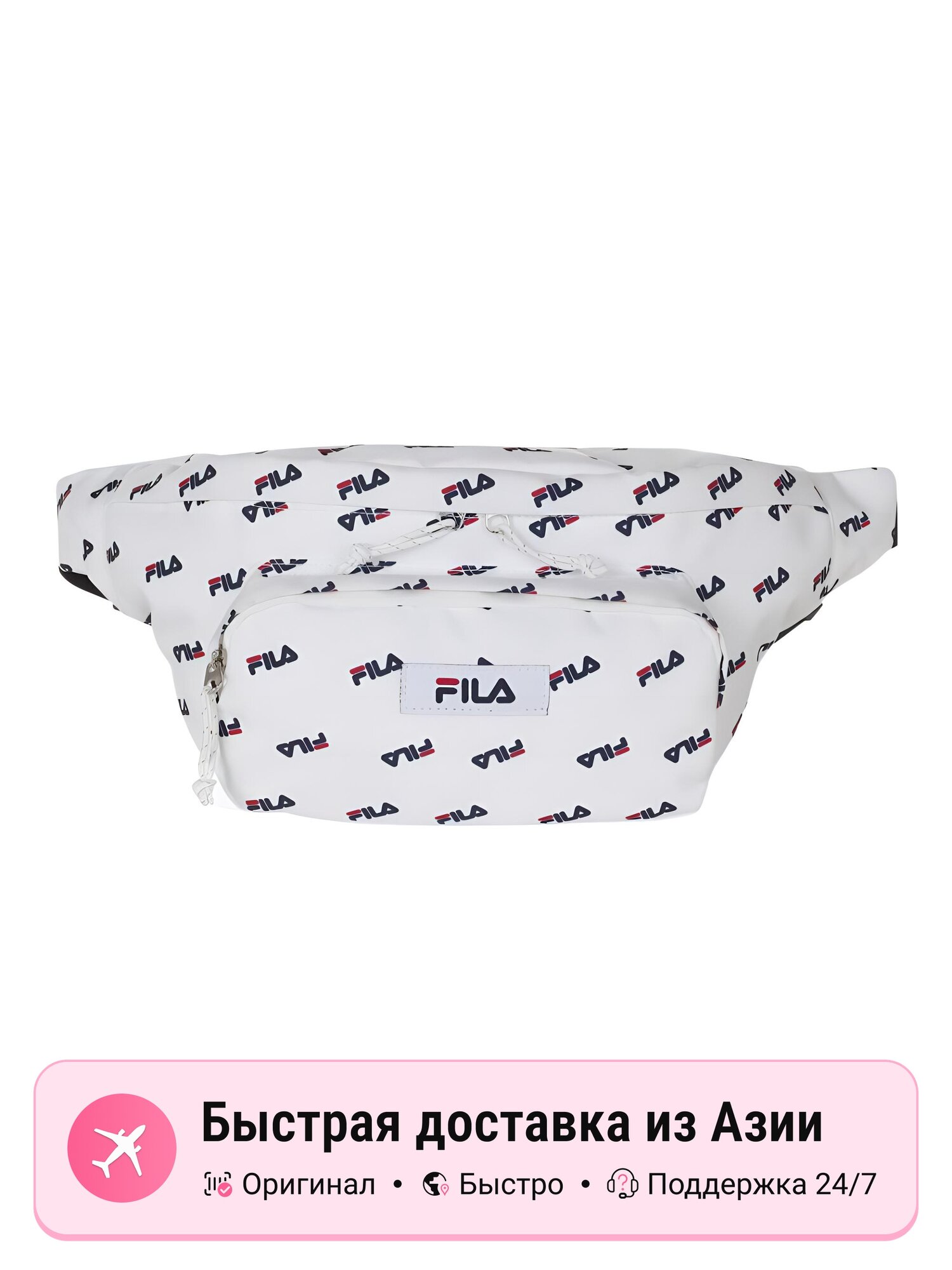 Сумка Fila FILA поясная сумка из синтетической кожи