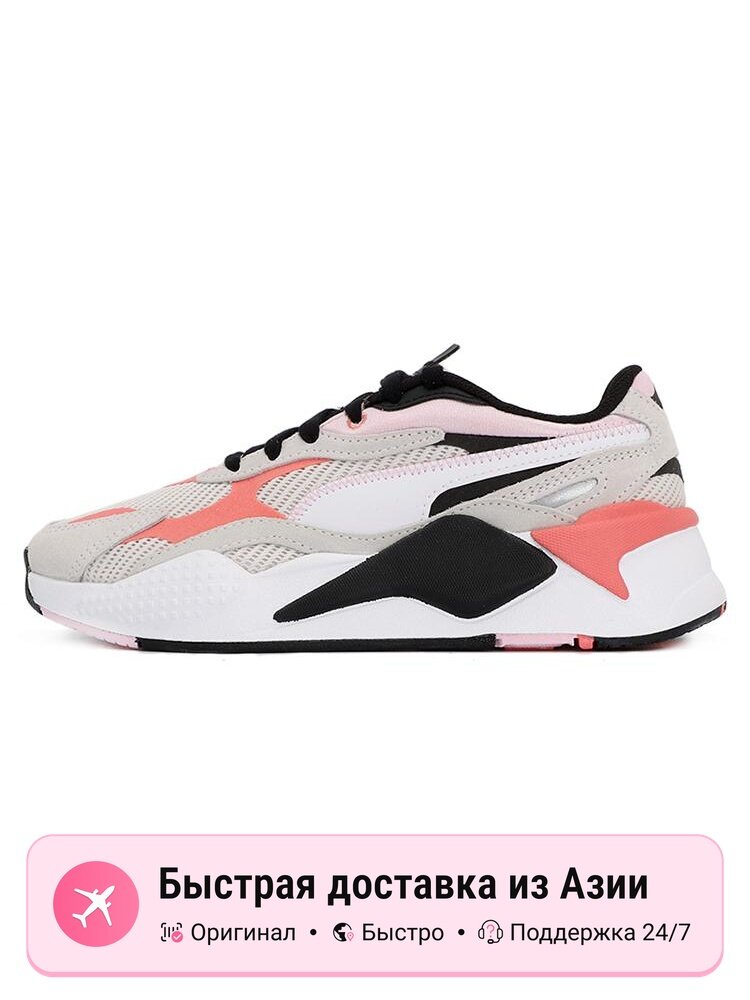 Кроссовки PUMA RX X3