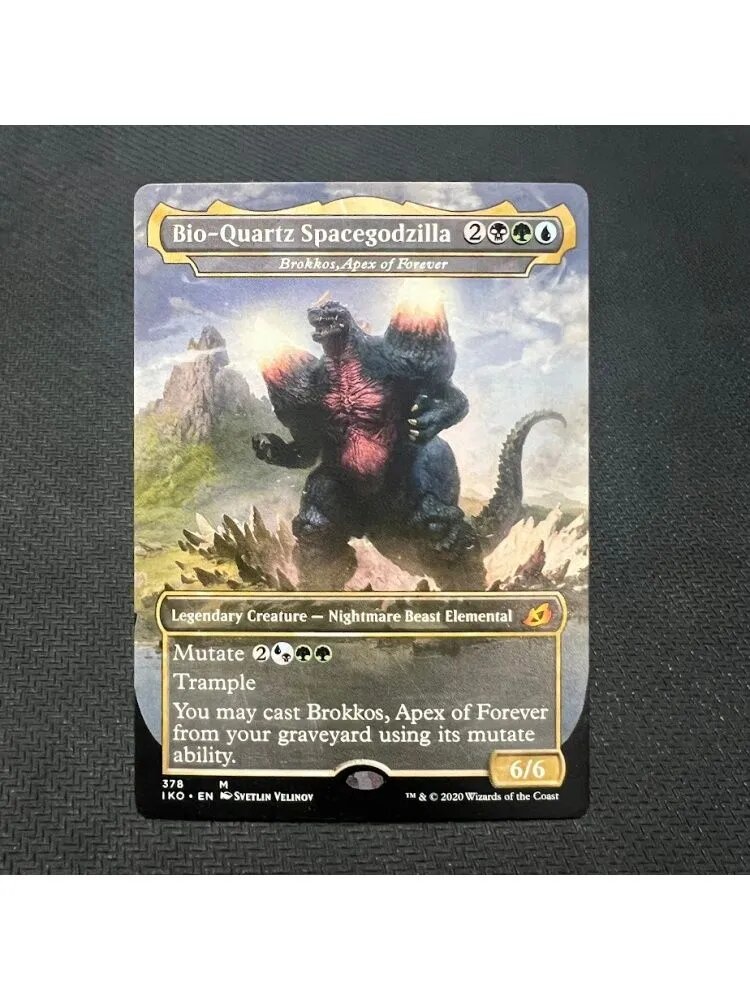 Заголовок: Волшебство в твоих руках: Уникальная карта Magic: The Gathering (MTG) с защитным протектором в подарок!