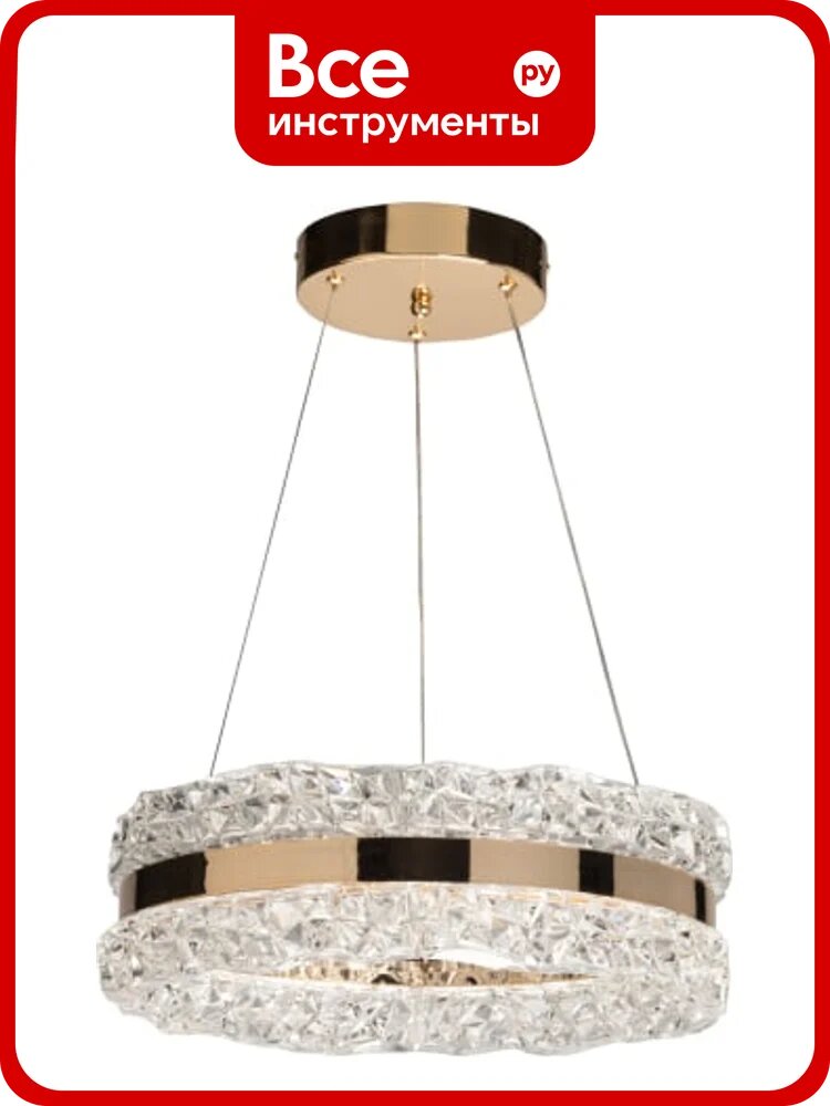 Люстра с пультом De City Платлинг 68W LED 220V 117010201