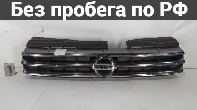 Решетка радиатора с пробегом nissan stagea hm35