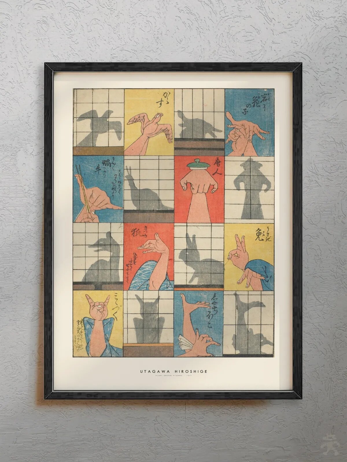Интерьерный постер "Eight shadow figures" в стиле pinterest, формата 30x40 см.