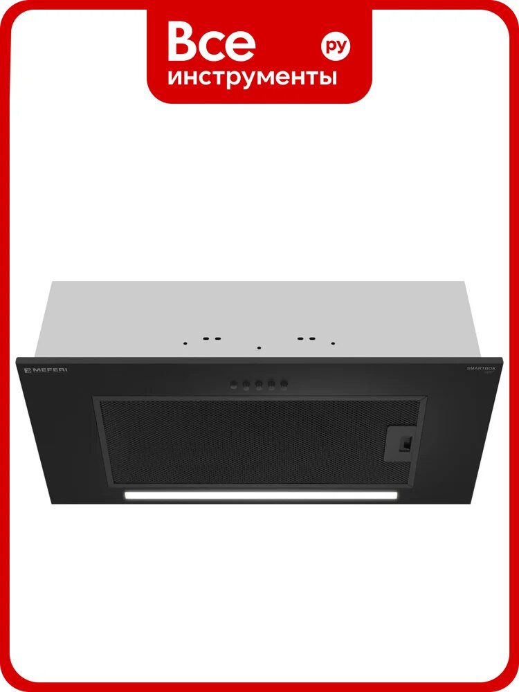 Полновстраиваемая вытяжка MEFERI SMARTBOX60BK LIGHT МФ-00000531