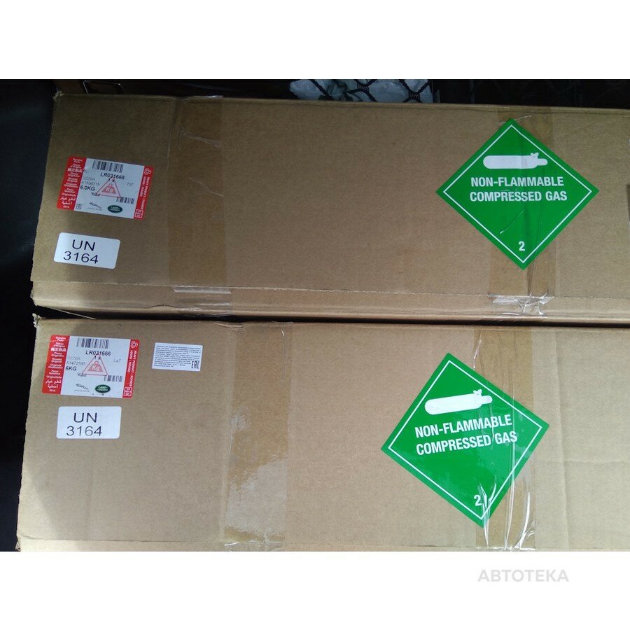 Амортизатор подвески правый LAND ROVER LR031668