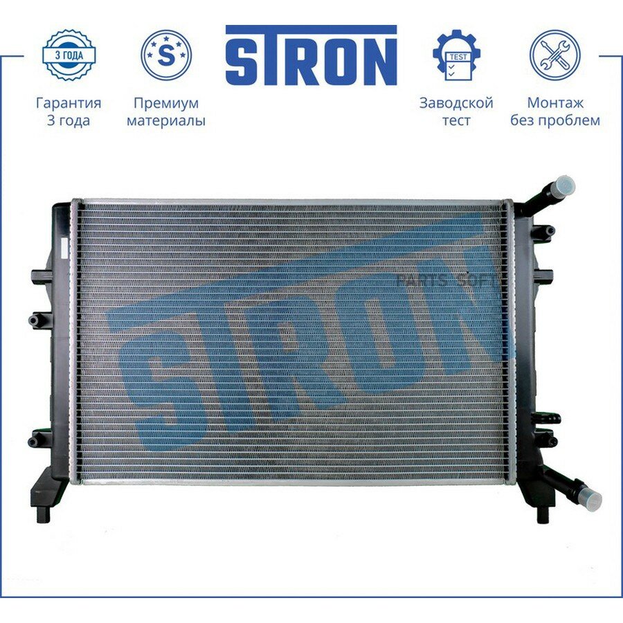 STRON STR0261 Радиатор двигателя AUDI (A3 II) SKODA (OCTAVIA II SUPERB II YETI I) VW (BEETLE II CADDY III IV ()