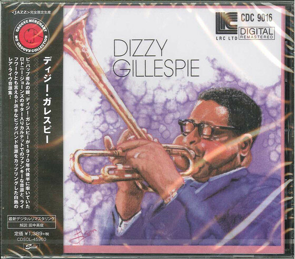 Музыка CD Dizzy Gillespie - Dizzy Gillespie