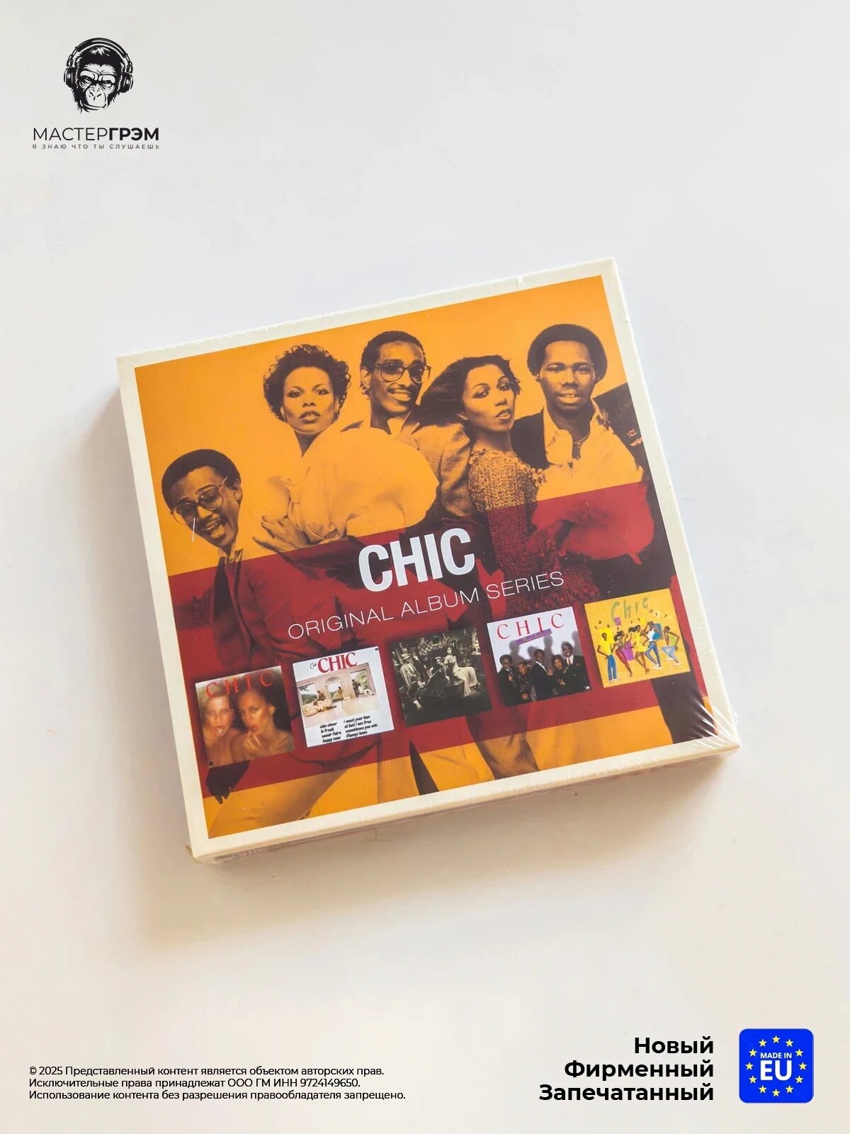 CD диск Chic - Original Album Series (5CD) 2011, Papersleeves In Case